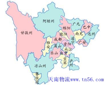 云南省地圖www.sohold.com.cn