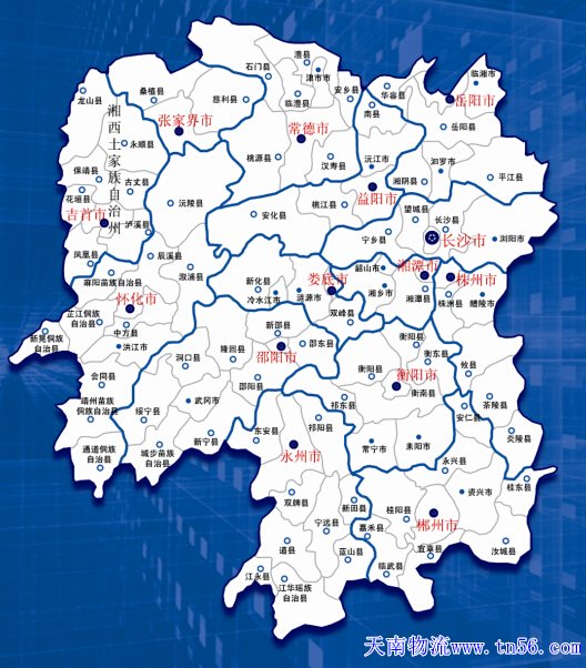 湖南省地圖www.sohold.com.cn