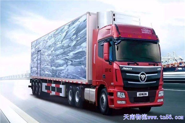 東莞物流公司www.sohold.com.cn