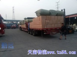 17.5米回程車(chē)車(chē)物流園配貨