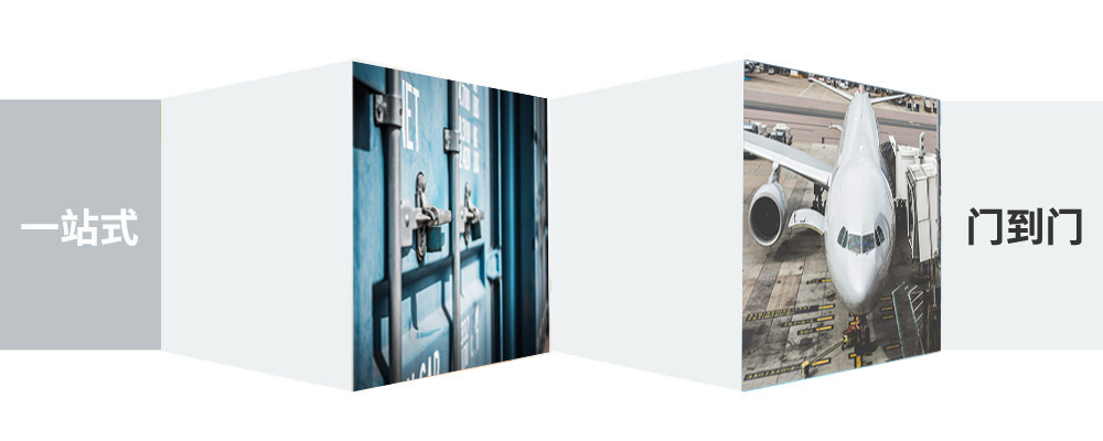 廣州至成都錦江區(qū)物流公司 廣州至成都錦江區(qū)物流公司